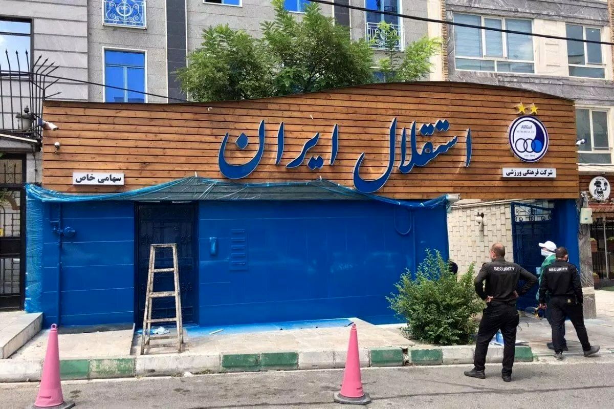 جابه‌جایی عجیب در مدیرعاملی استقلال؛ احمد شهریاری کیست؟