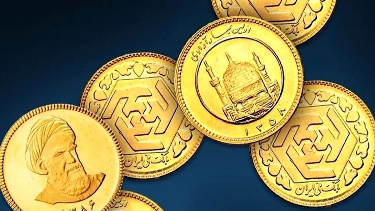 پیش‌بینی شوکه کننده از قیمت طلا تا پایان ۱۴۰۴