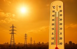 آخر هفته در مازندران تعطیل شد؟