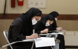 مصوبه جدید پشت کنکوری‌ها لغو شد