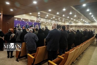 دادگاه رسیدگی به پرونده سقوط هواپیمای اوکراینی