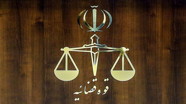 پایان هولناک در کردکوی؛ قاتل ۳ نفر در ملاعام اعدام شد