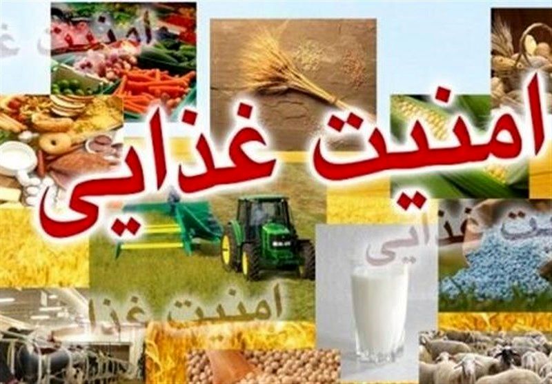 واریز 600 هزارتومانی تا یک میلیون تومانی به حساب سرپرستان خانوار در روز پدر/ لیست مشمولان