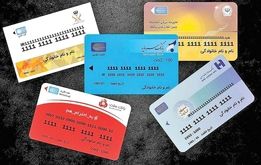 مجازات فروش و اجاره حساب بانکی چیست؟