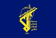 سپاه برای اسراییل پیام هشدار فوری فرستاد