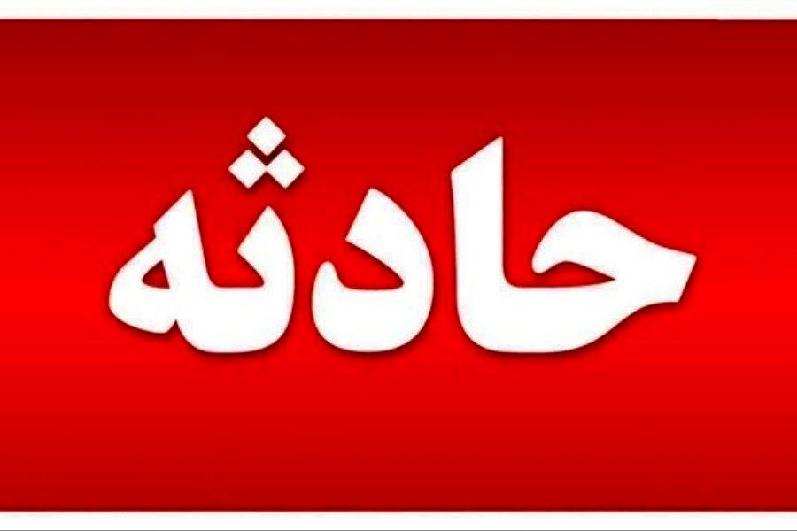 انفجار وحشتناک در مراسم عروسی / ماجرا چه بود؟