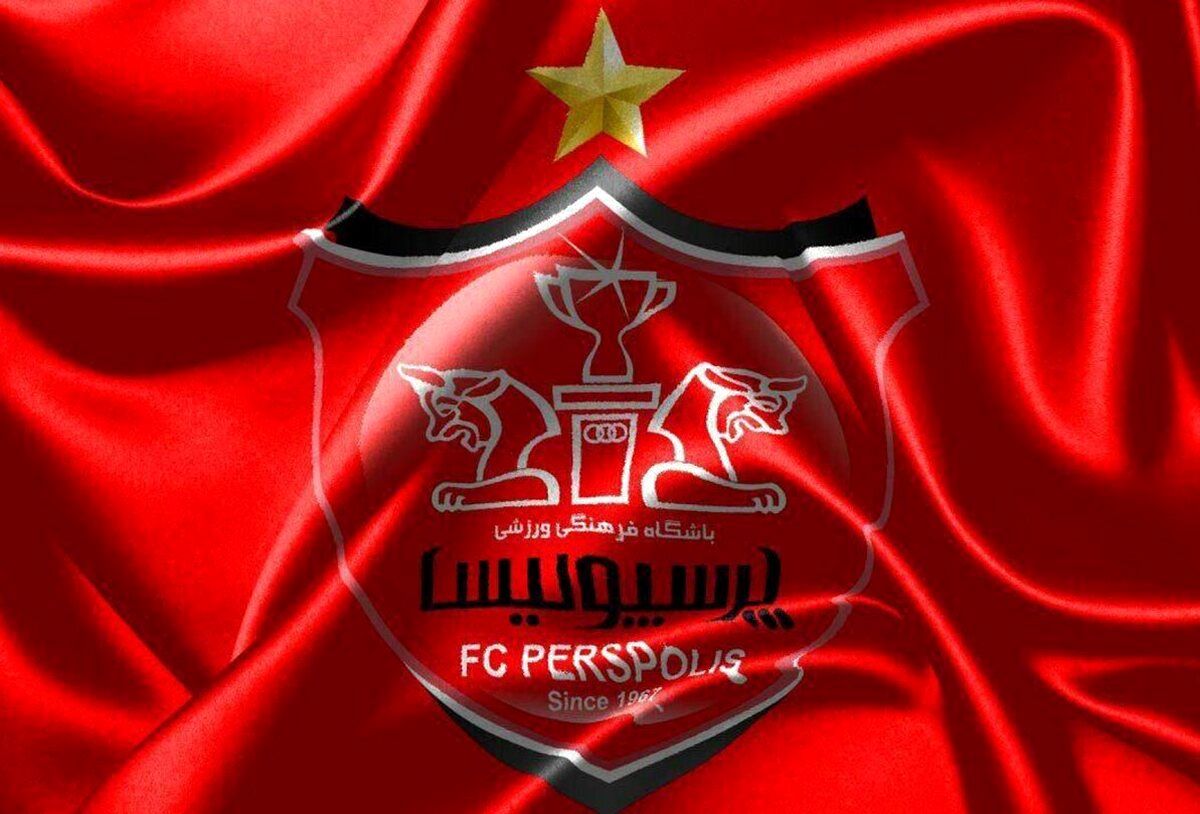 تغییرات جدید در پرسپولیس کلید خورد