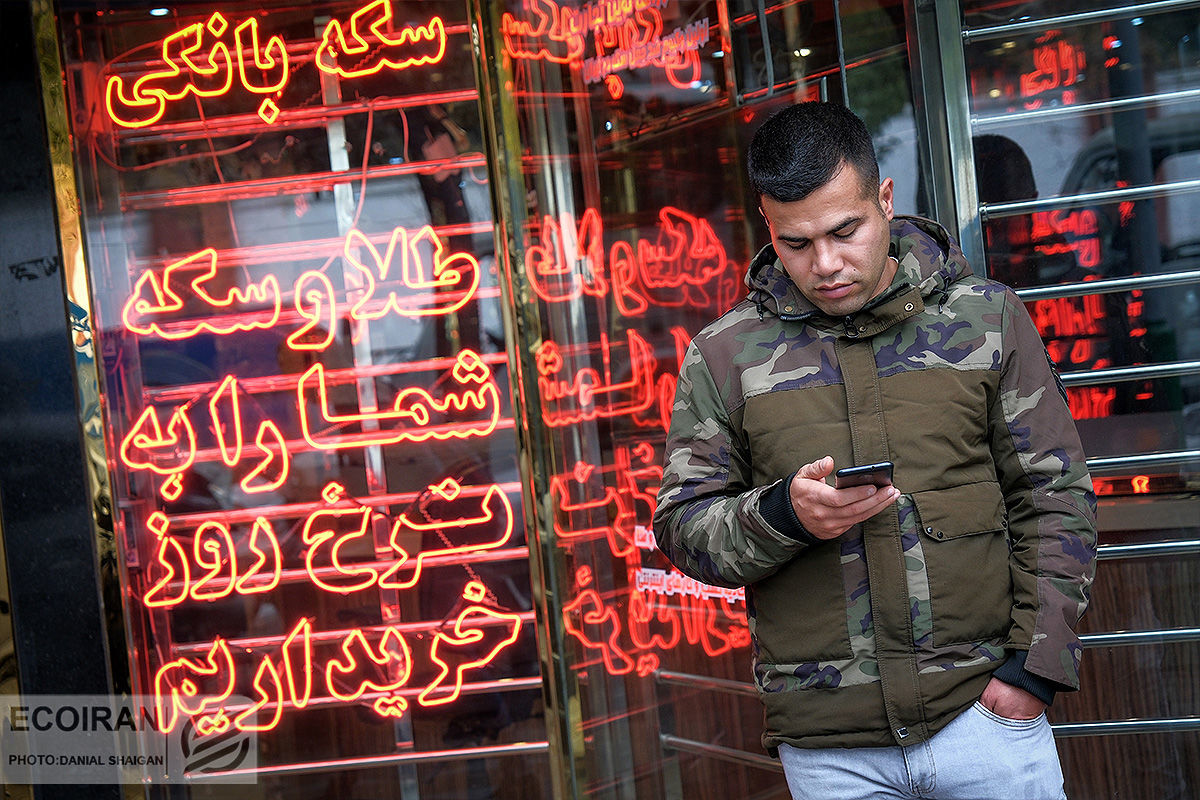 حباب سکه بزرگ شد/ بازار تعطیل شد 