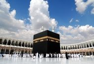تاریخ ثبت‌نام حج عمره اعلام شد