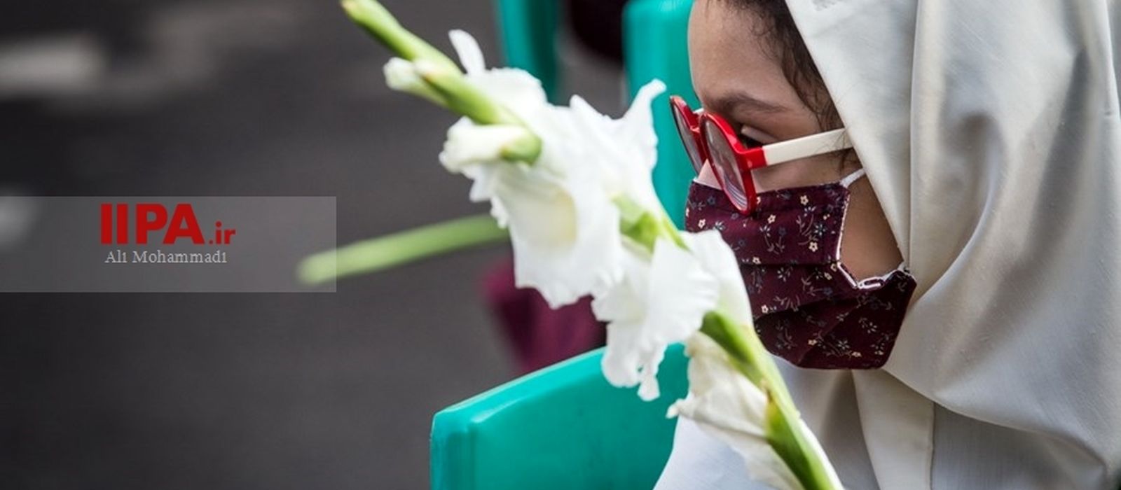  همشاگردی از دور سلام