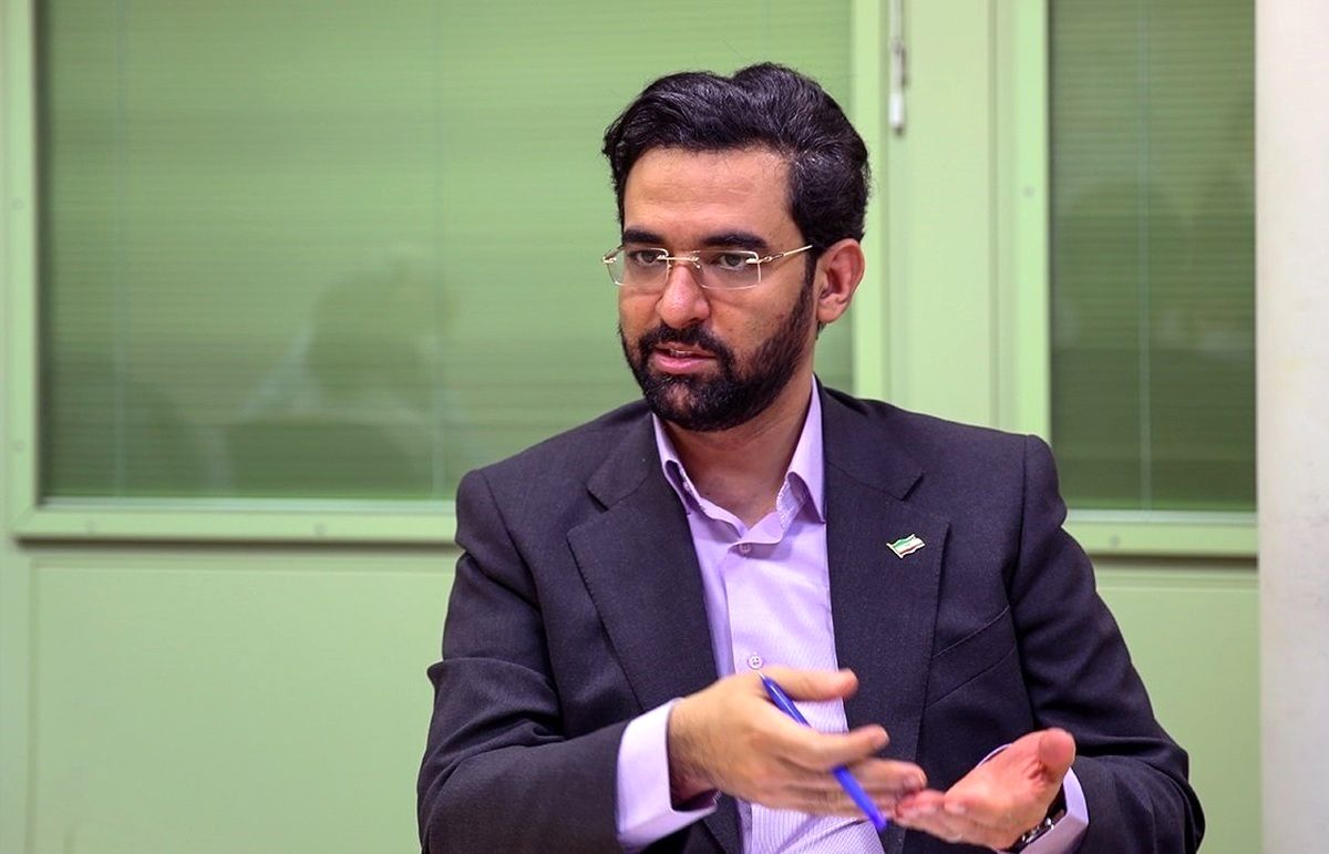 انتقاد دوباره آذری جهرمی از اختلال در جی پی اس