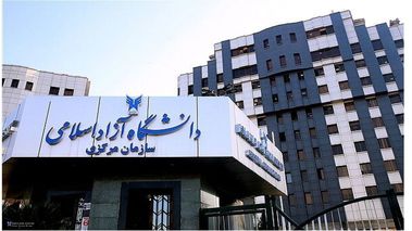 شوک به دانشجویان دانشگاه آزاد / شهریه‌ها چقدر شد؟