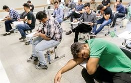 برگزاری نوبت دوم کنکور ۱۴۰۴ فردا پنجشنبه ۲۶ تیر