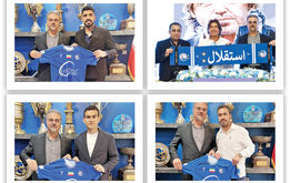 سوتی بزرگ مدیرعامل استقلال