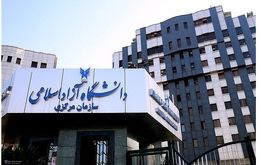 مخبر، رییس دانشگاه آزاد می‌شود؟
