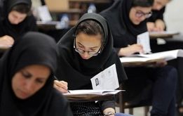 تاریخ اعلام نتایج نهایی کنکور مشخص شد