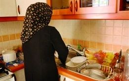 نحوه ثبت نام بیمه برای دختران و زنان خانه‌دار +جزئیات