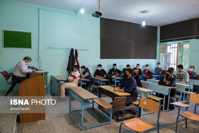 بازگشایی حضوری مدارس پس از ۲ سال
