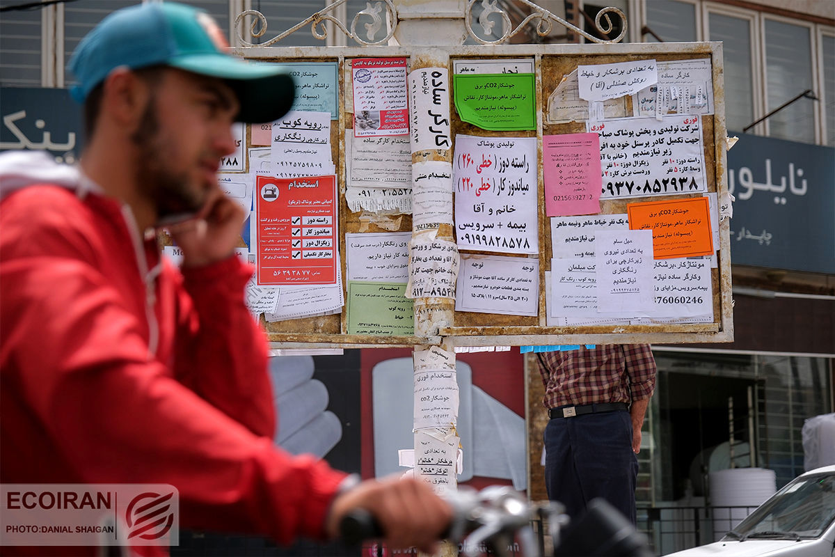 کارگران چند روز مرخصی دارند؟ ساعت کار قانونی سال ۱۴۰۳ کارگران چقدر است ؟+جدول 