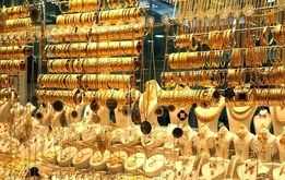 قیمت طلا و سکه امروز چهارشنبه ۱۱ تیر ۱۴۰۴ + جدول
